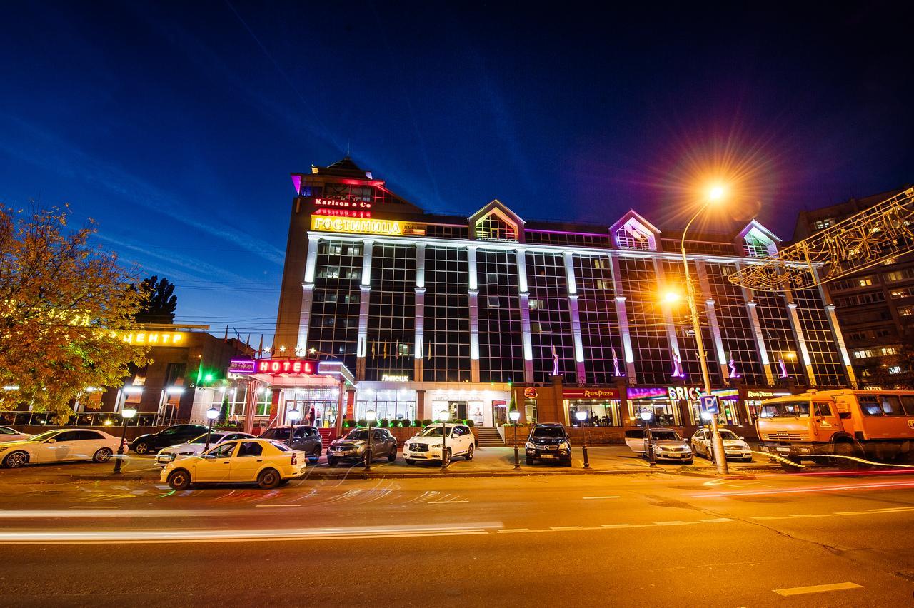 Lipetsk Hotel Zewnętrze zdjęcie